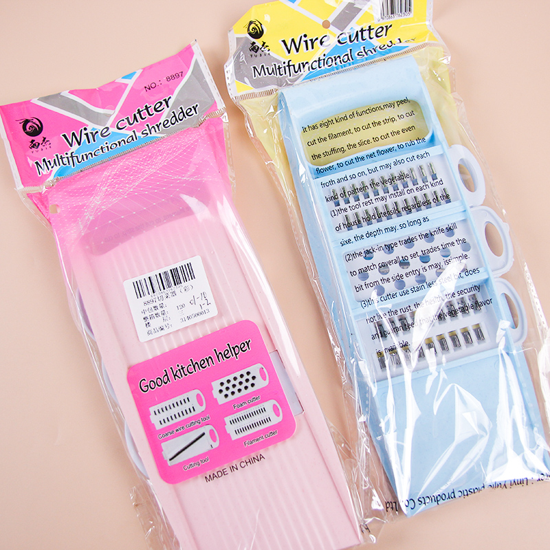 8897 Vegetable Cutter (Colorful)