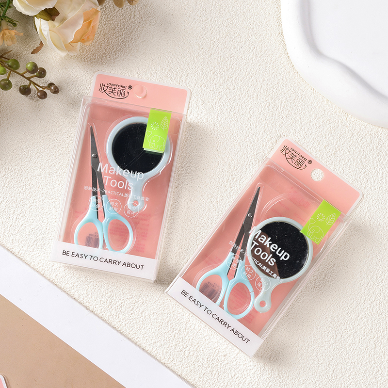 ZFL319 eyebrow scissors two-piece set - Image 2