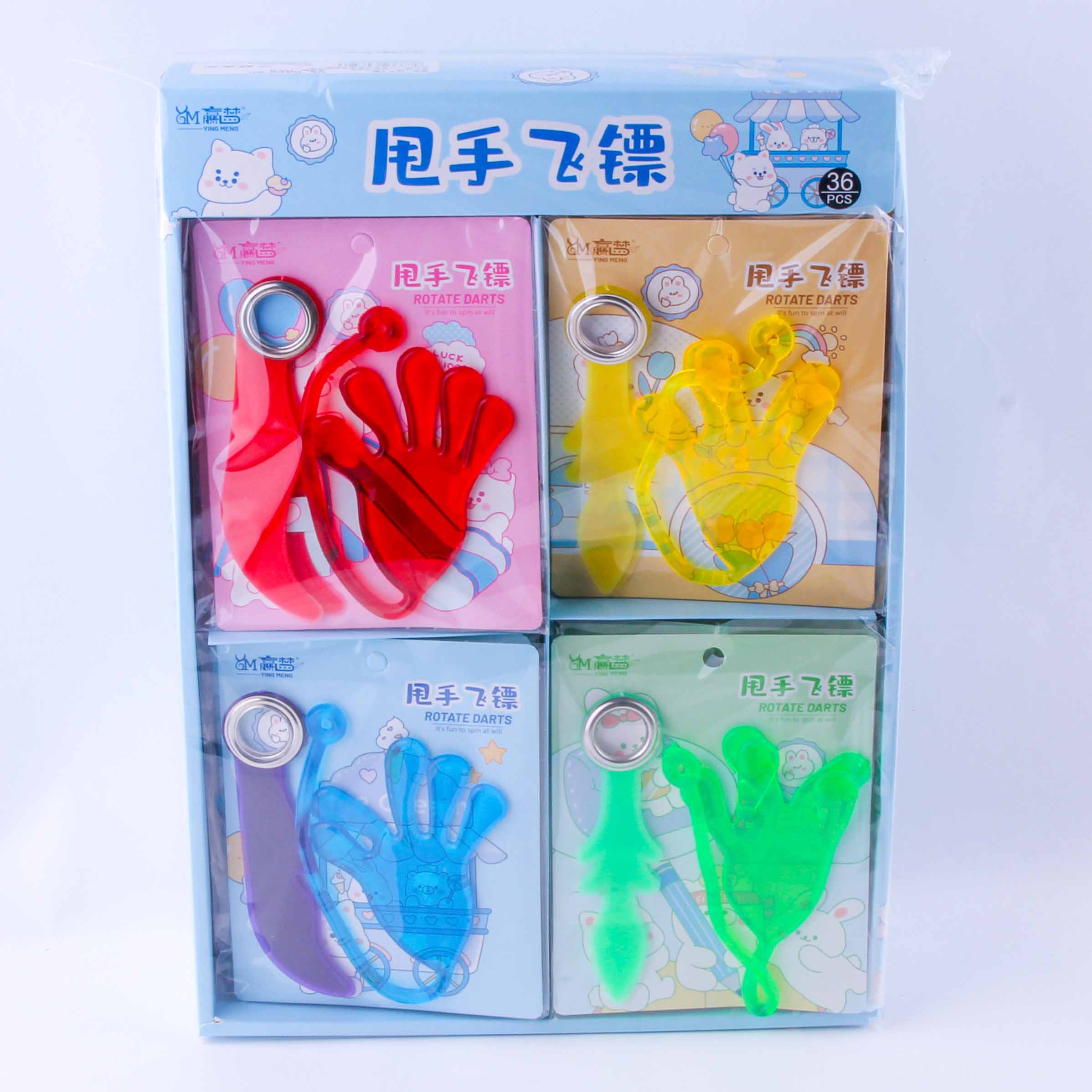 Set of Throwing Darts - Image 3