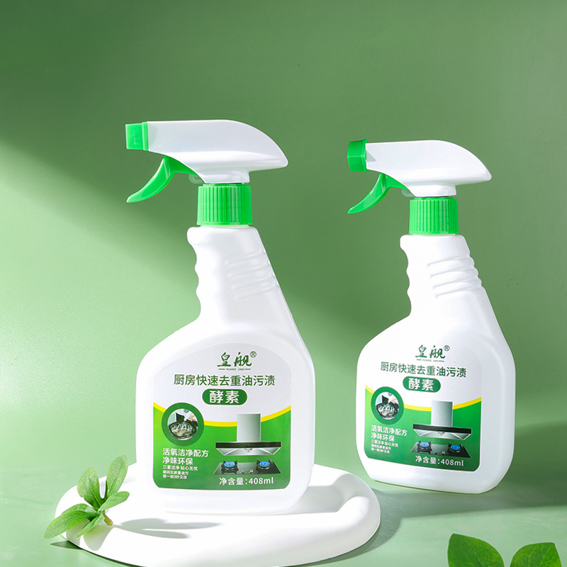 Huang Ship Enzyme Fast Heavy Oil Removal Agent 408g