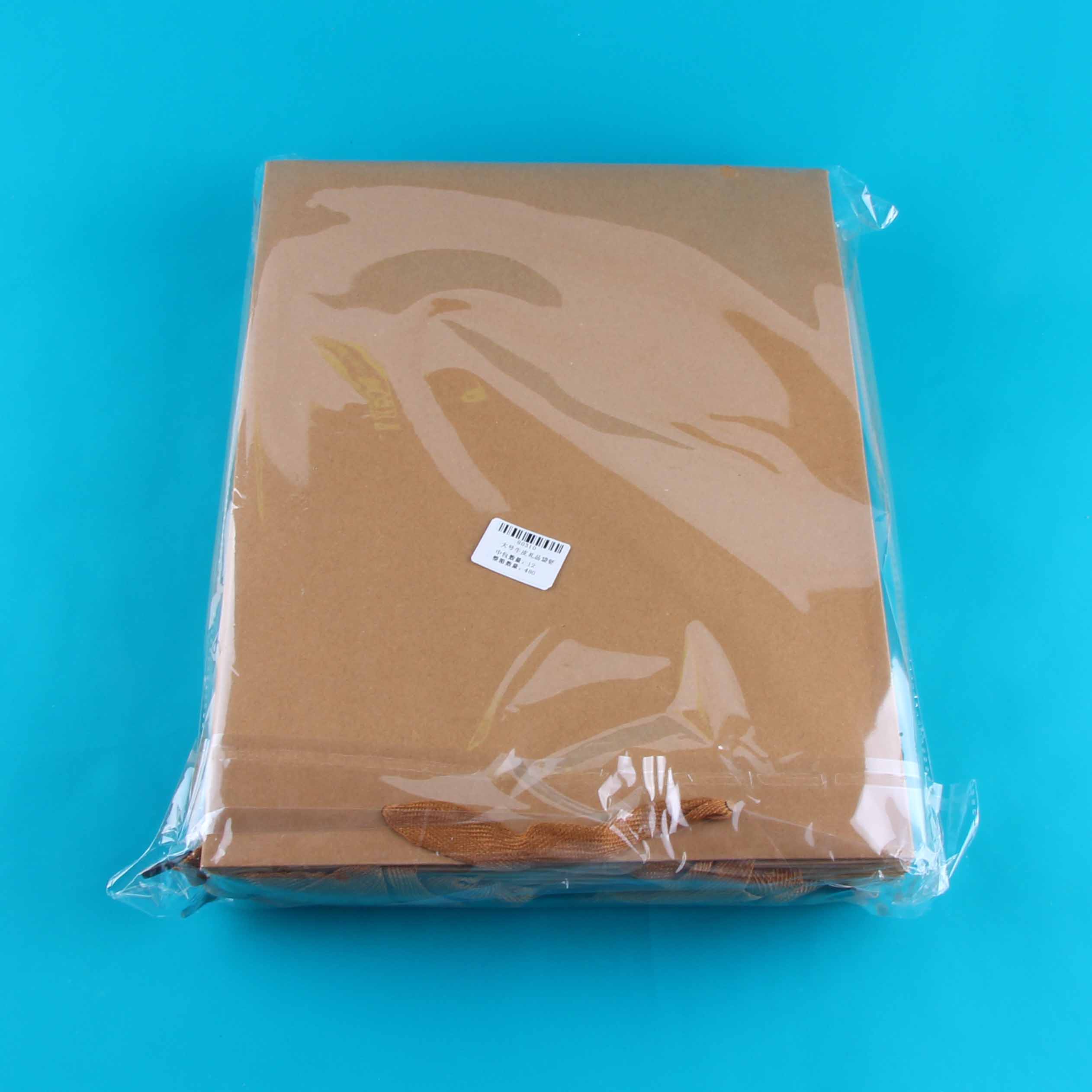 Extra-Large Brown Gift Bag Vertical - Image 3