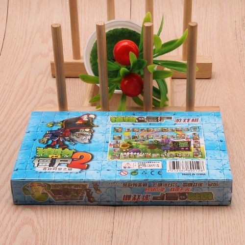 Plants Vs. Zombies Flying Chess