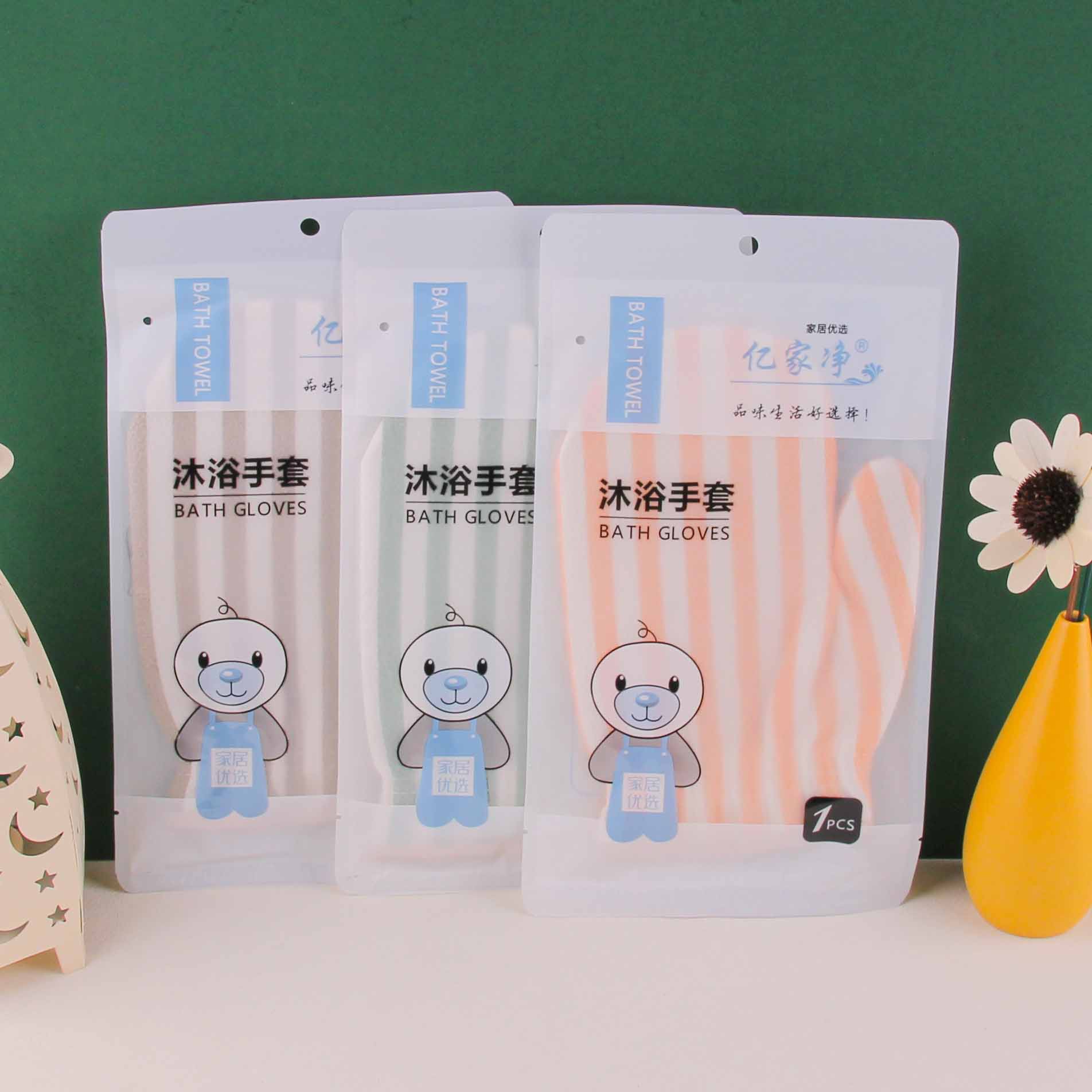 Yijiajing 6109 Striped Thumb Exfoliating Gloves