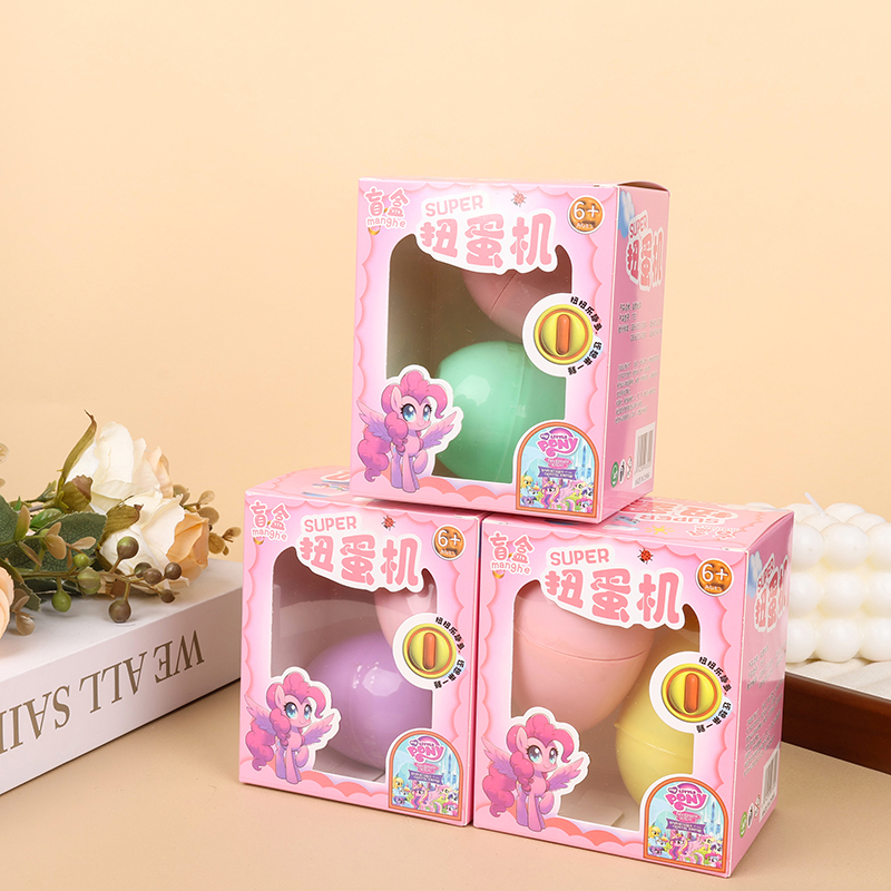 7751 twisted egg blind box (mixed)