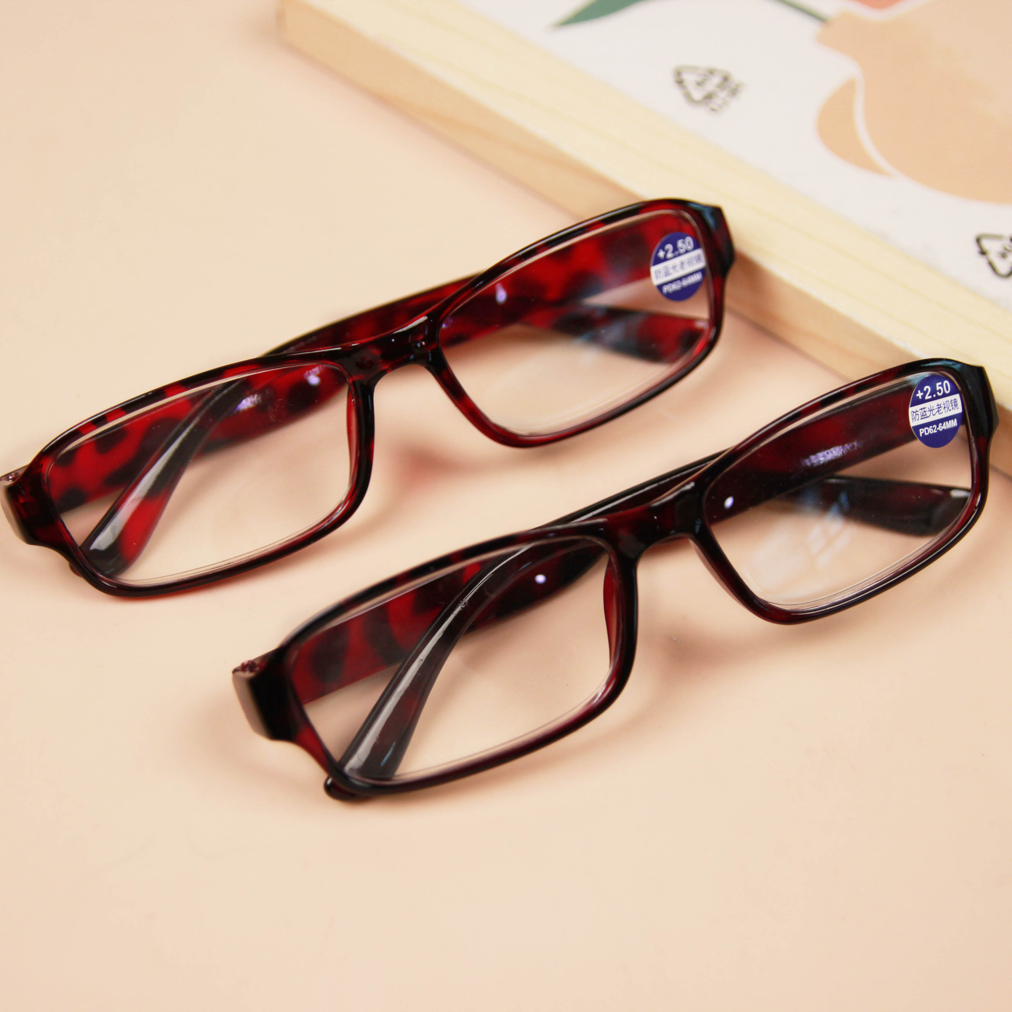 Leopard-print blue-light-resistant reading glasses 250 °
