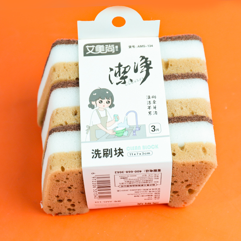 Aimeishang 134 Three-Piece Special-Shaped Cleaning Master