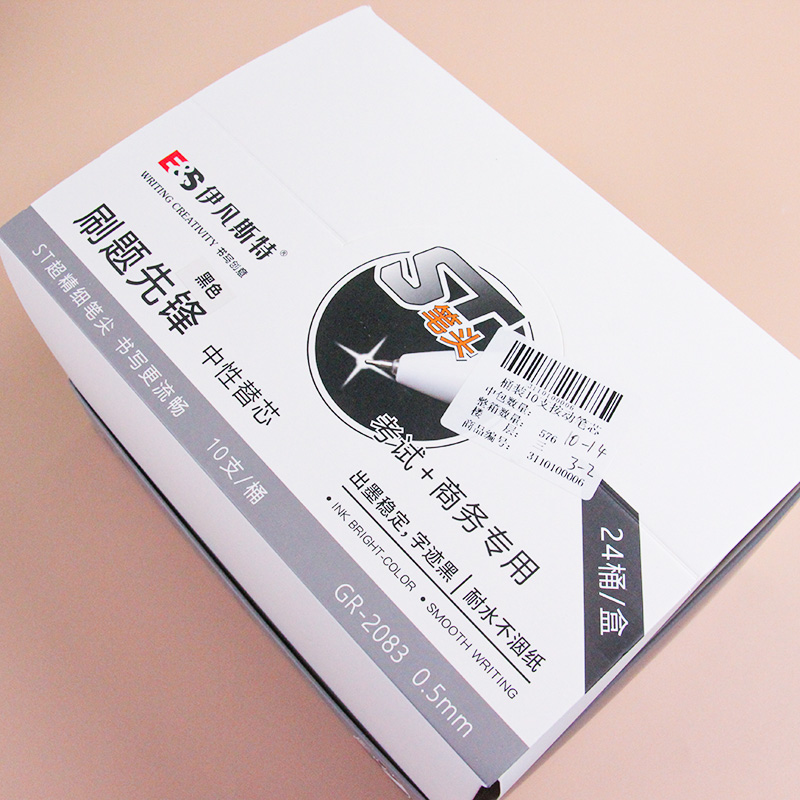 Ivanster Barrel 10 Pen Refill