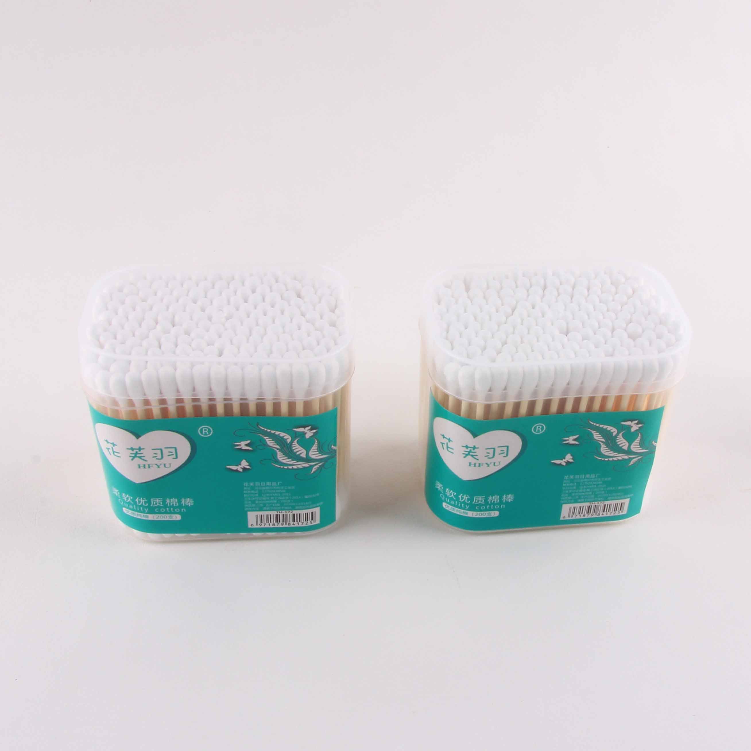 TH318-Hua Fu Yu 200 Blue Label Square Box Cotton Swabs
