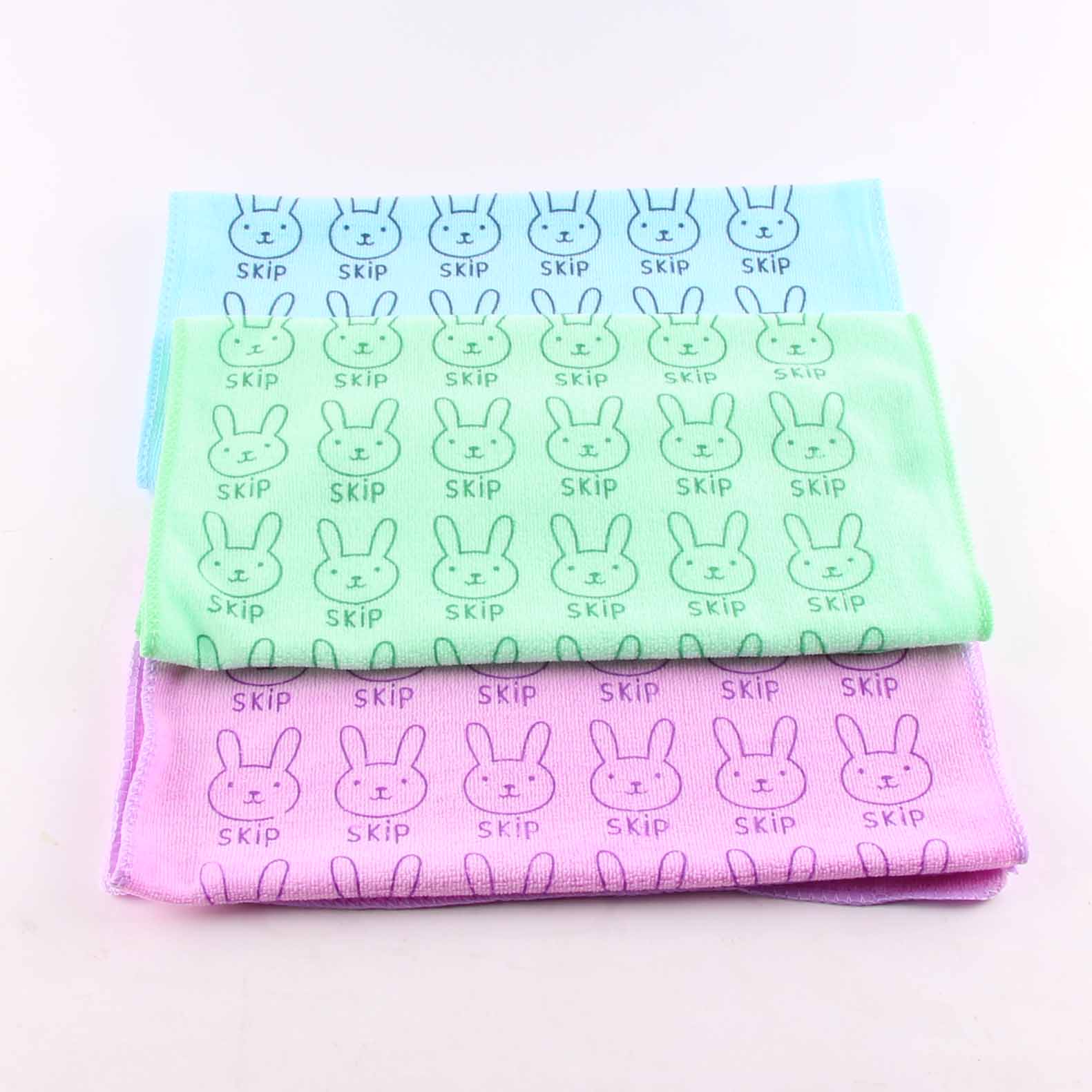 35*75 Printed Towel