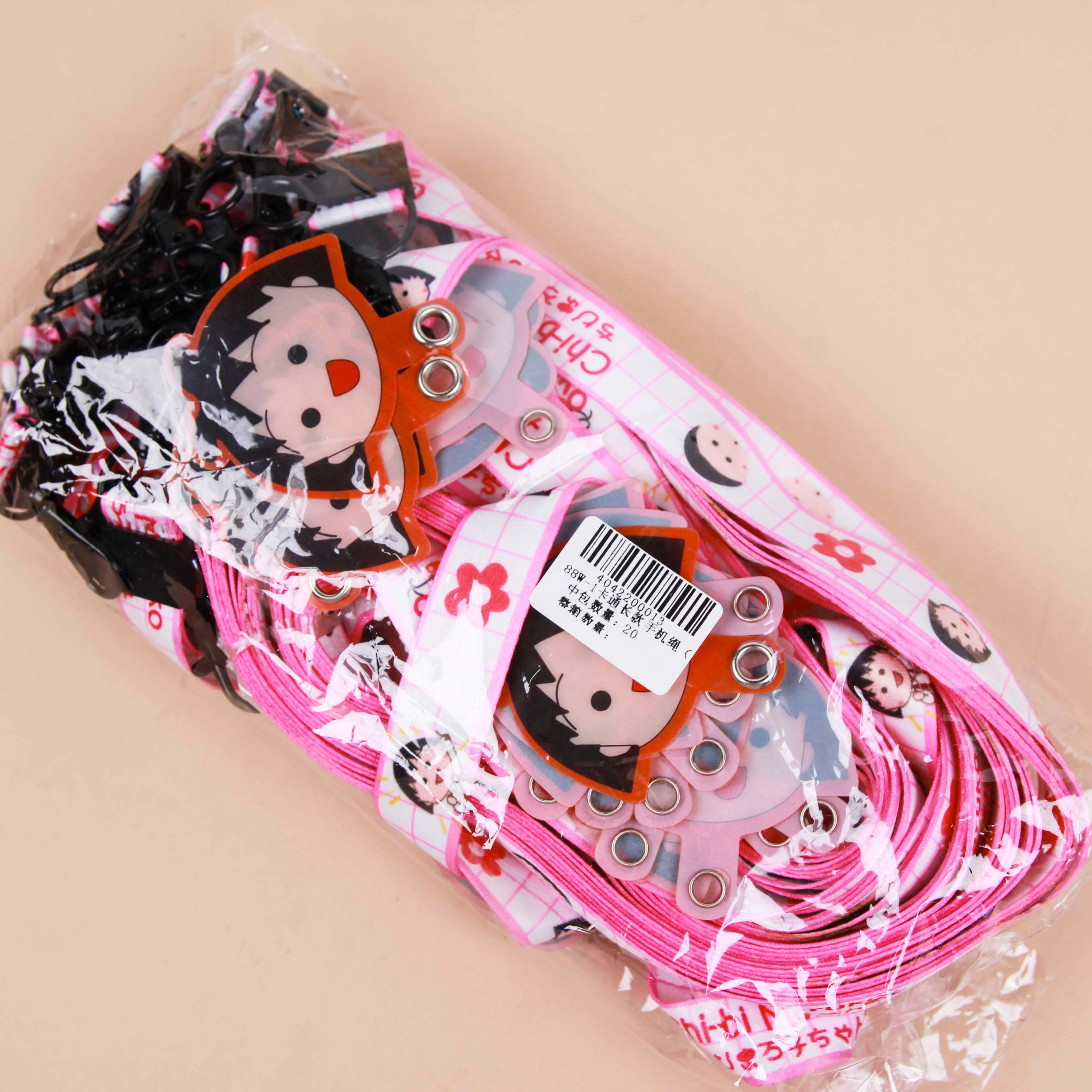 88W-1 cartoon long mobile phone rope (2.0)