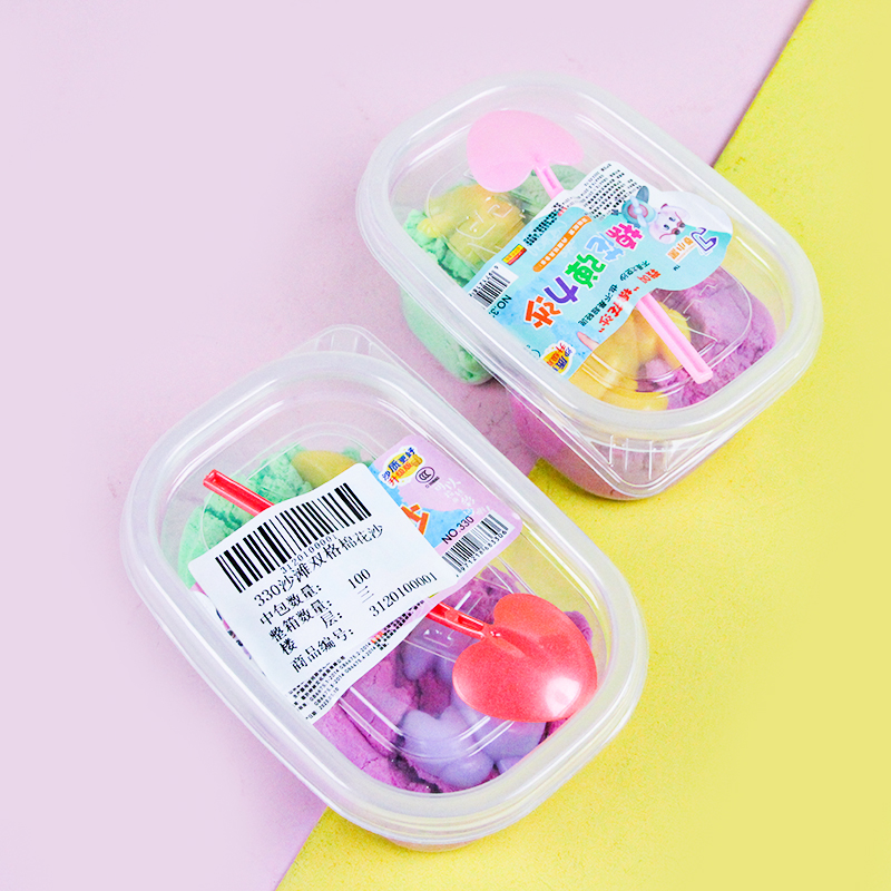 330 Beach Dual-Compartment Cotton Sand - Image 3