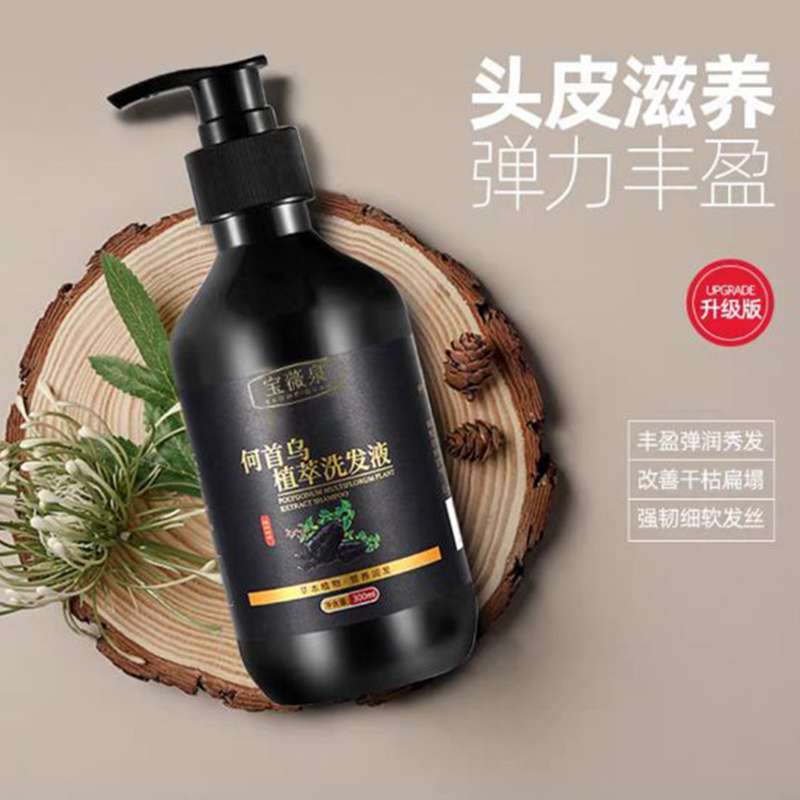 Baowei Quan Polygonum Shampoo (300Ml)