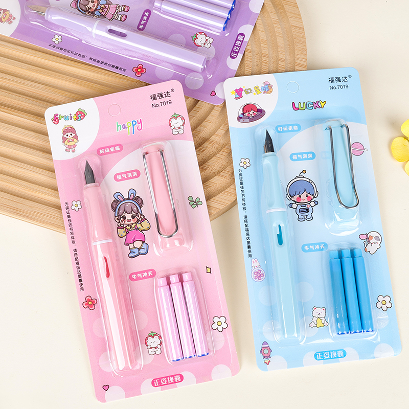 7019 Dream Planet Pen - Image 3