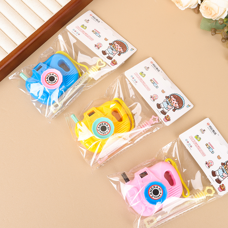 Yiming Youpin 109 Variables Camera