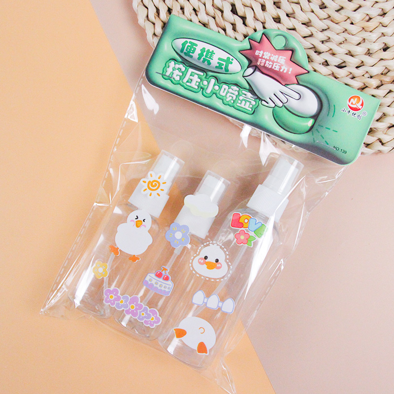 Calf Youchuang -139 Spray Bottle suit (Spray Bottle Combination Three Pack)