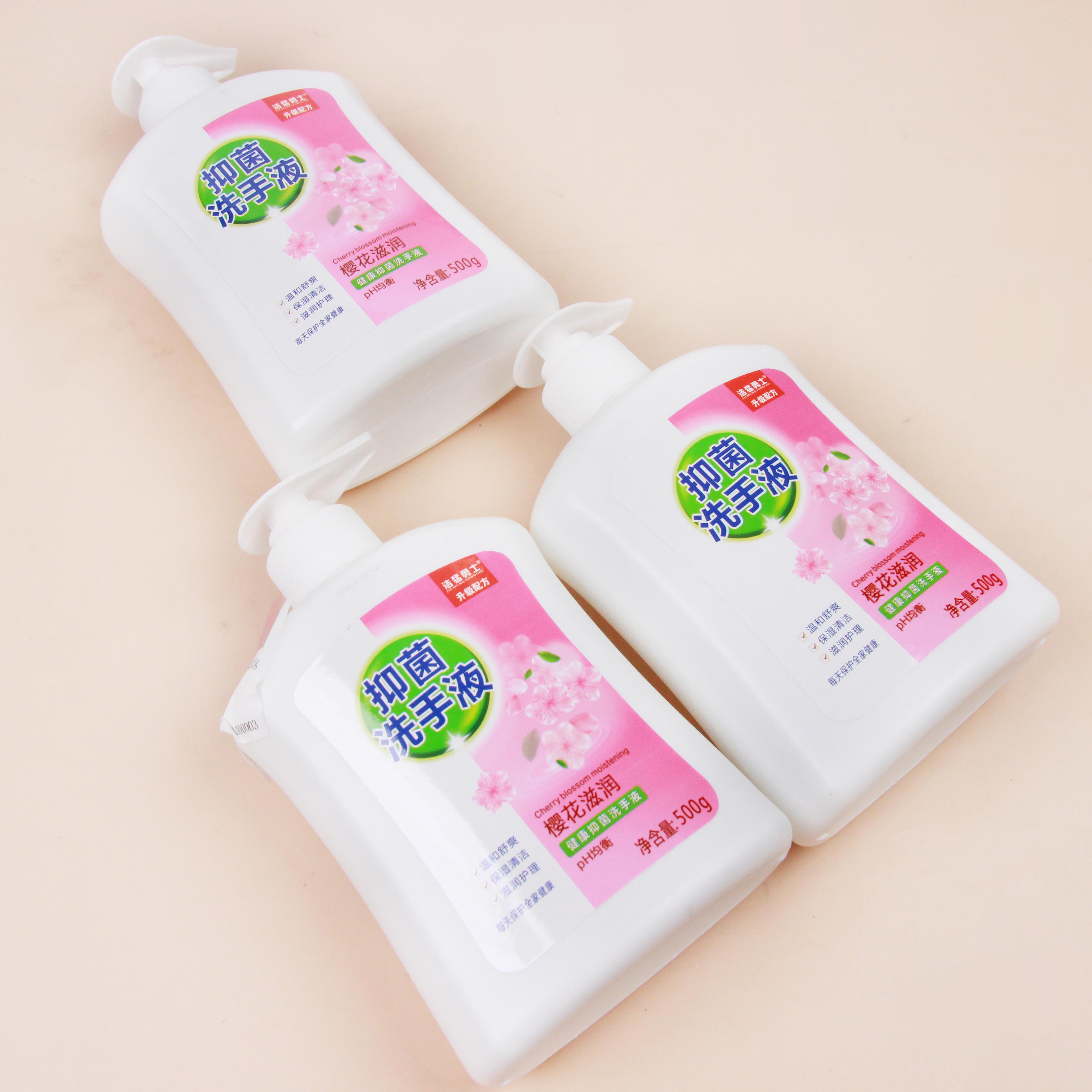 Jiemeng Sakura Hand Wash 500G