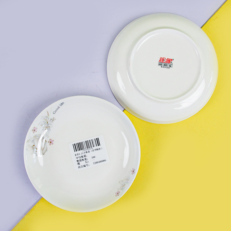 Gold Flower 6.25 Inch Dinner Plate (Random Pattern)