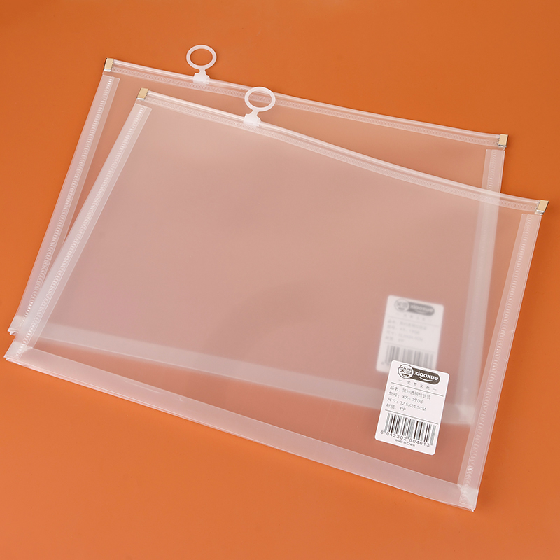 XX-1908 Simple Transparent Expanded Side Bag