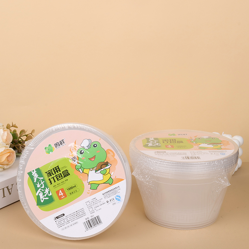 Mingxian 1000 ml lunch box circle (4 sets)