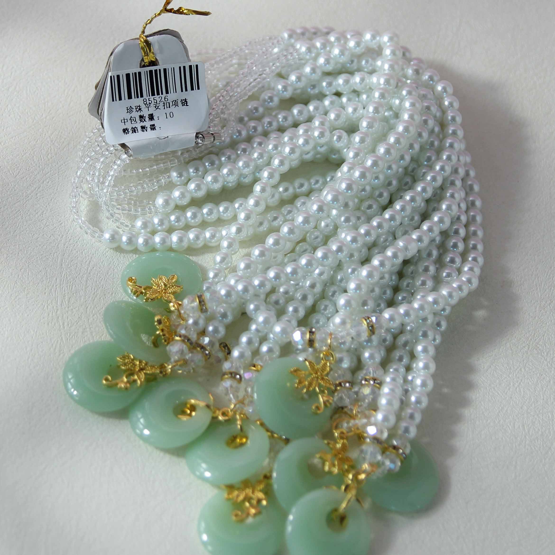 Pearl Peace Button Necklace - Image 4