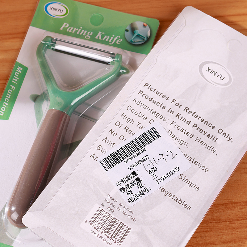 5588 paring knife - 图片 3