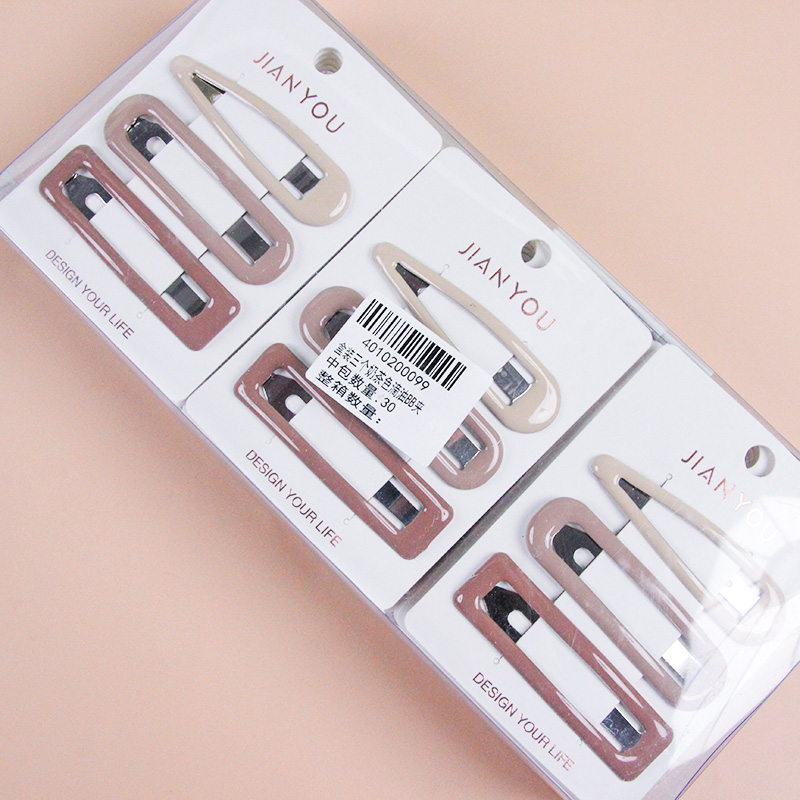 Boxed Three Milk Tea Color Dripping Glaze BB Clips - Image 3