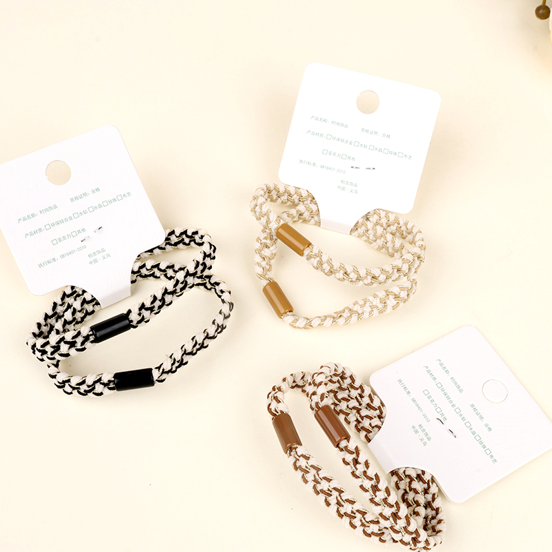 Two gold braid flat bands