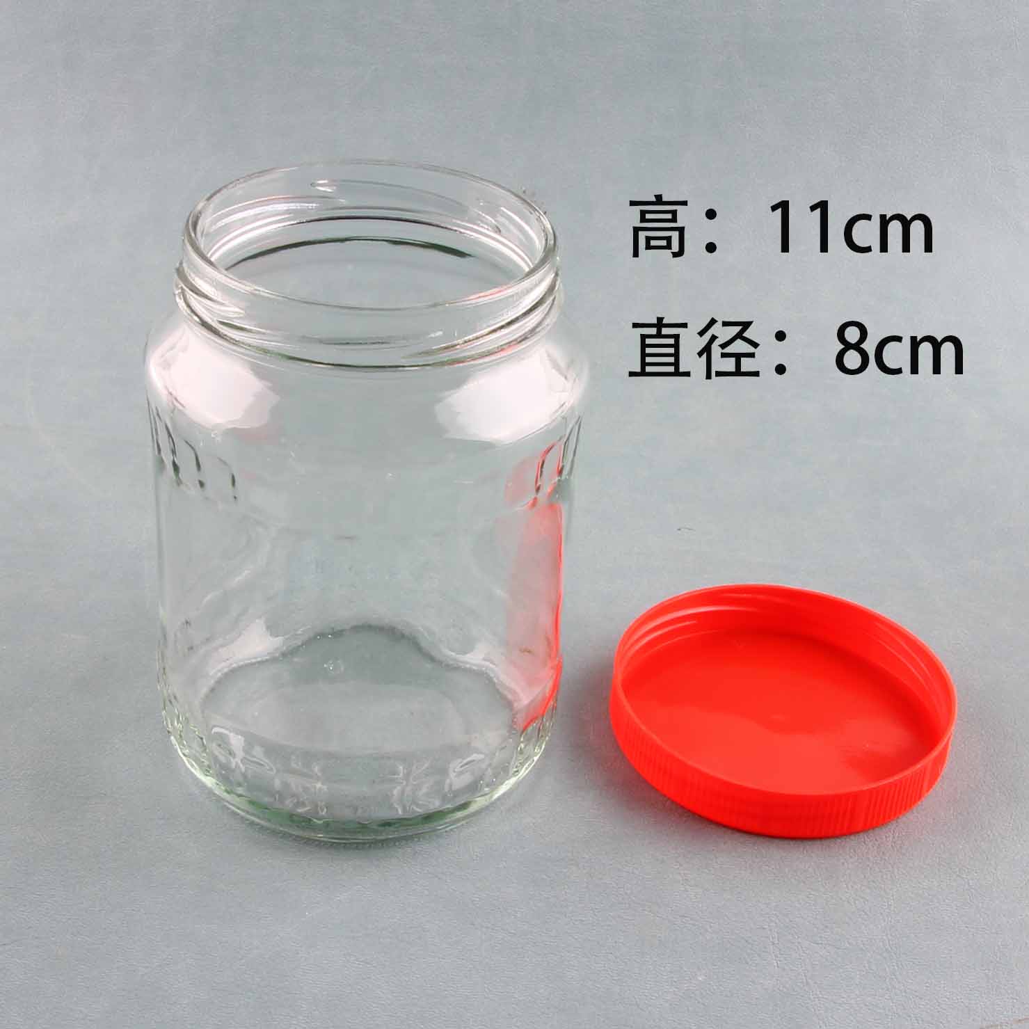 2 Catty Flower Pattern Glass Jar - Image 2