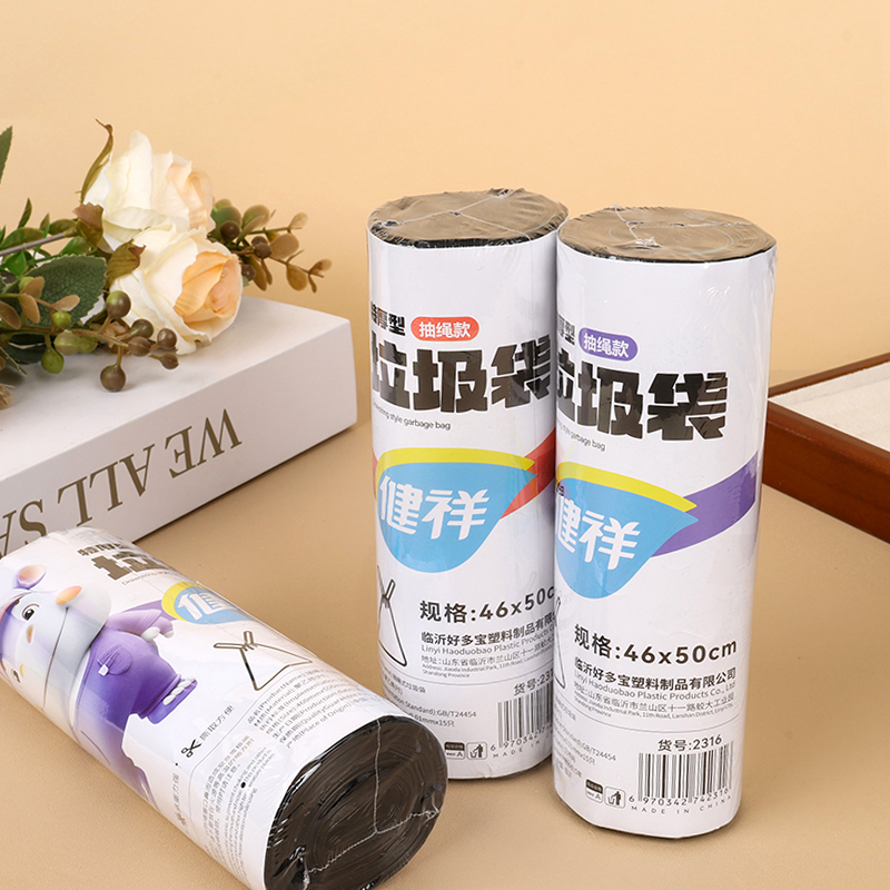 2316 Drawstring Garbage Bag (Black)