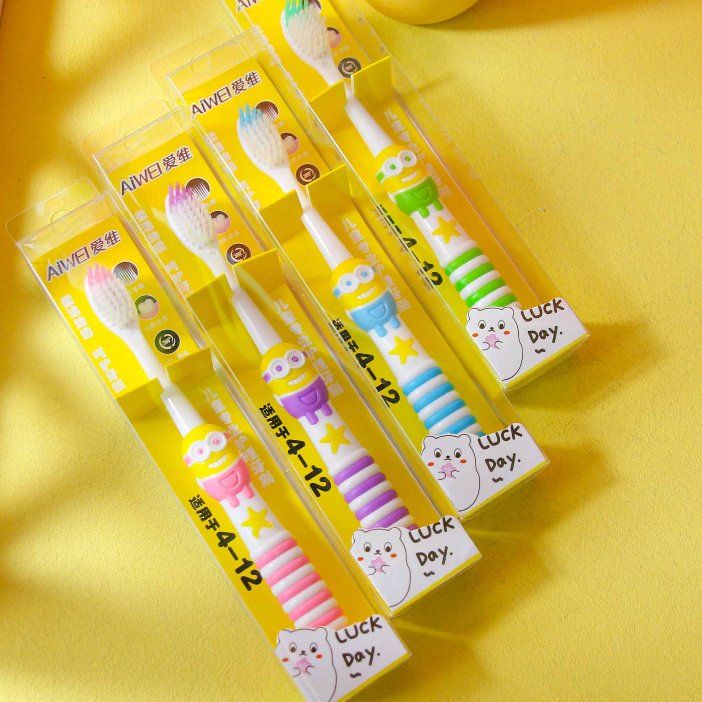 Aiwei 9992 Children'S Toothbrush - Image 3