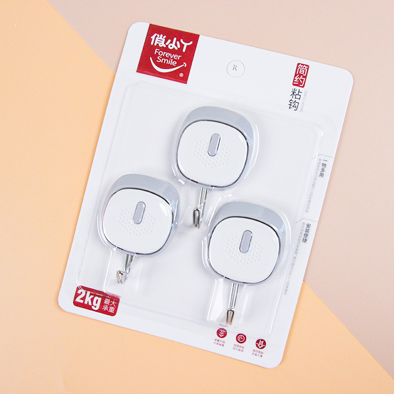 Cute Xiaoya 9238 Three Interval Blocks