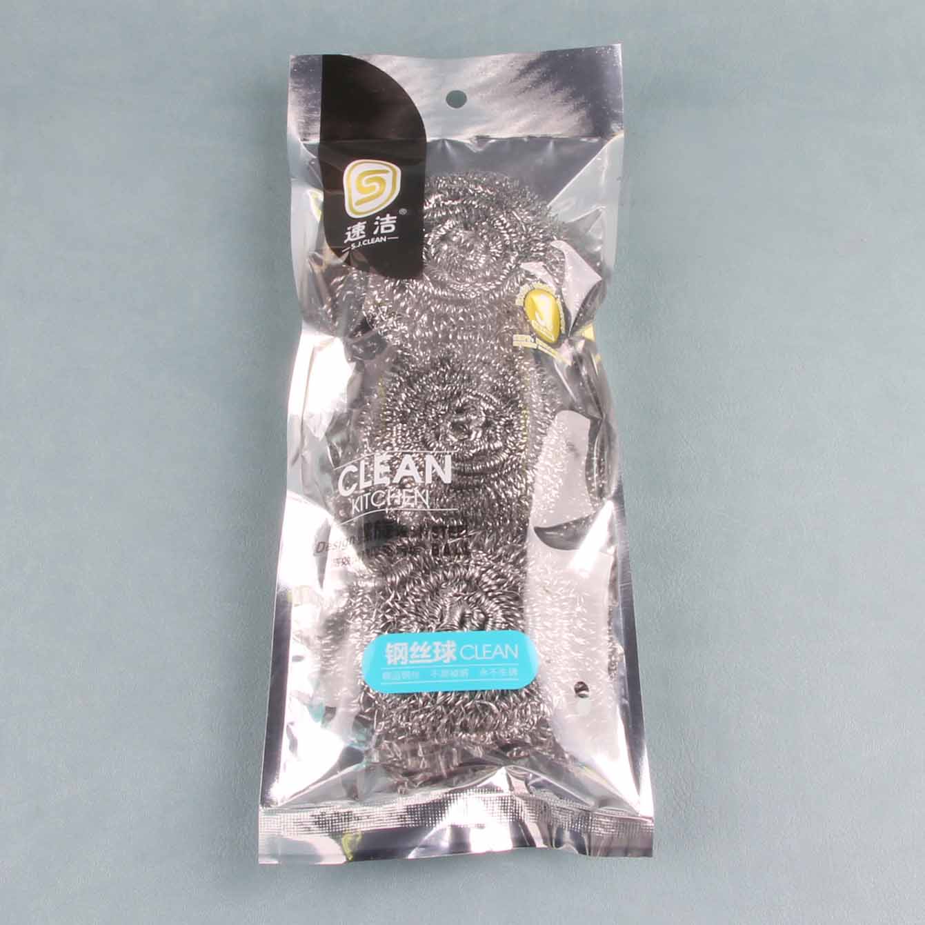 Speedy Cleaning 3 Stainless Steel Scourers (2013)