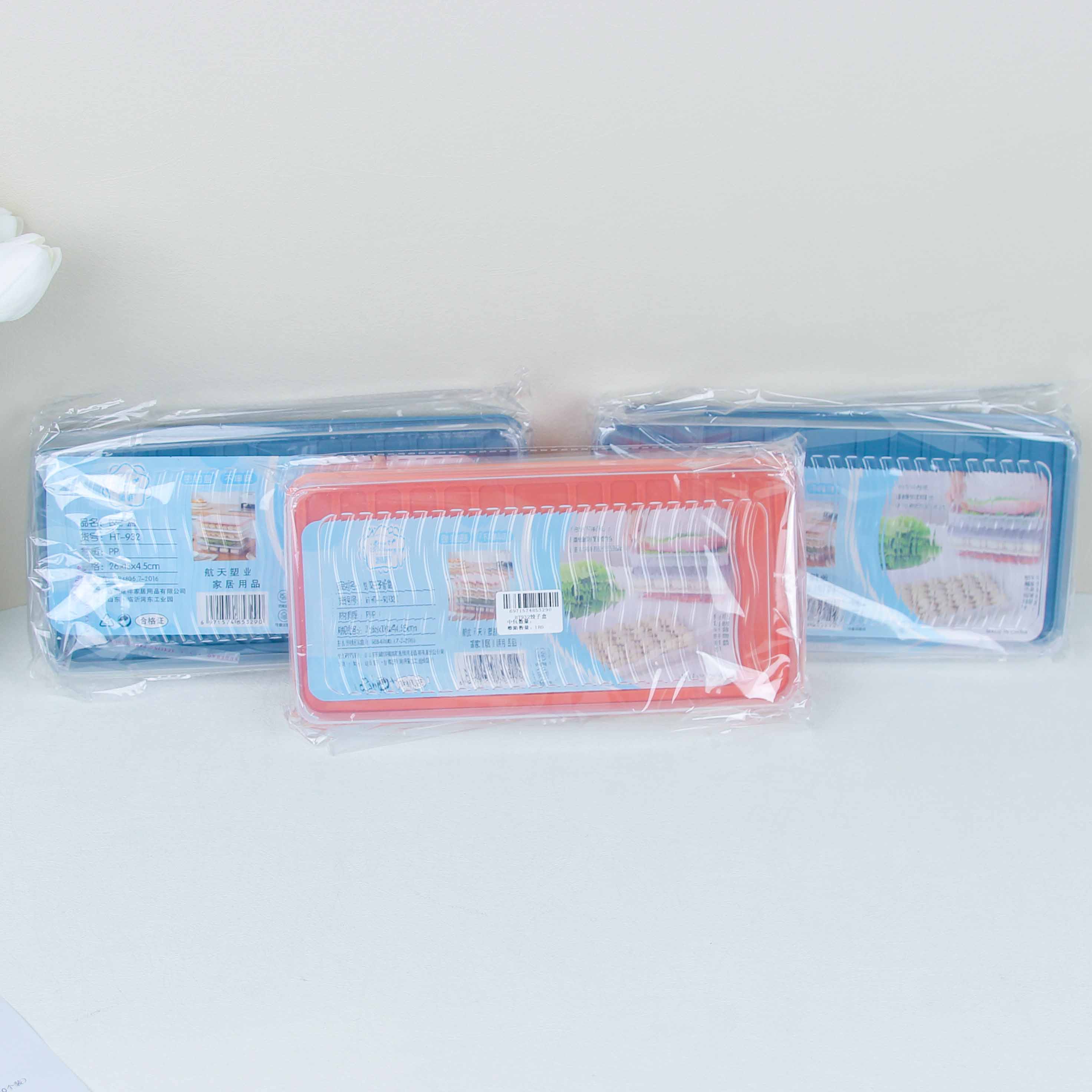 Ht932 Dumpling Box - Image 3