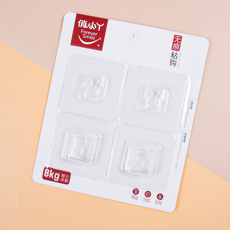 可爱的小雅 9226 子母扣无缝钩