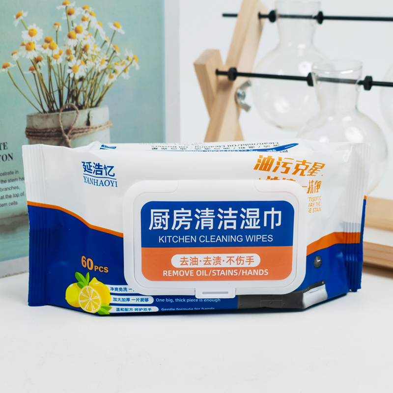 Yan Haoyi 9954 Kitchen Cleaning Wet Wipes (0095)(60 pieces)