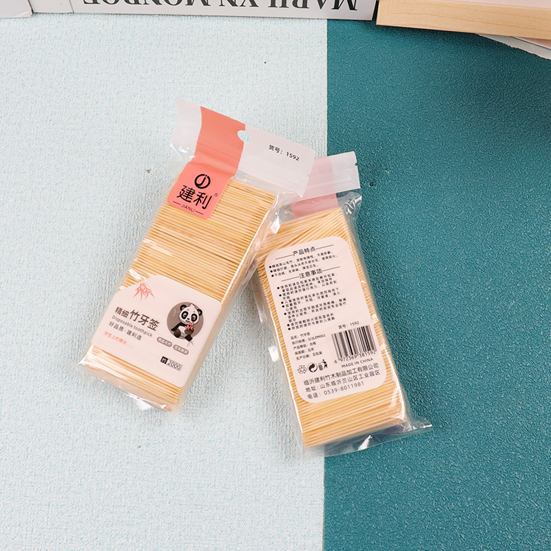 Jianli 1592 Bagged Top-Layer Toothpicks (2000 Pieces)