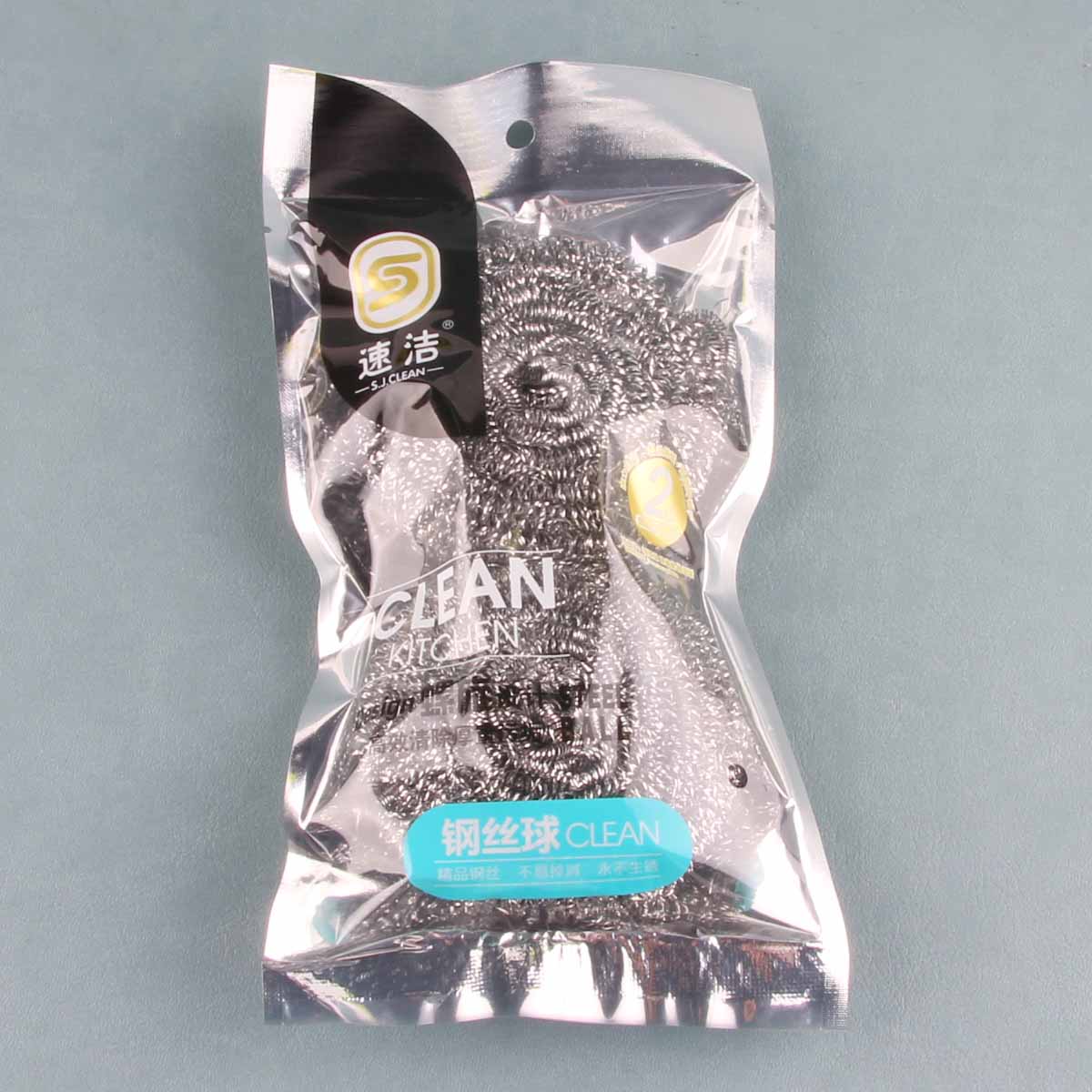 Speedy Cleaning 2 Stainless Steel Scourers (2012)