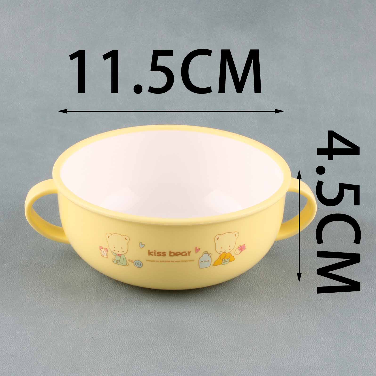 Tingli 2828 Double-Handled Children'S Bowl