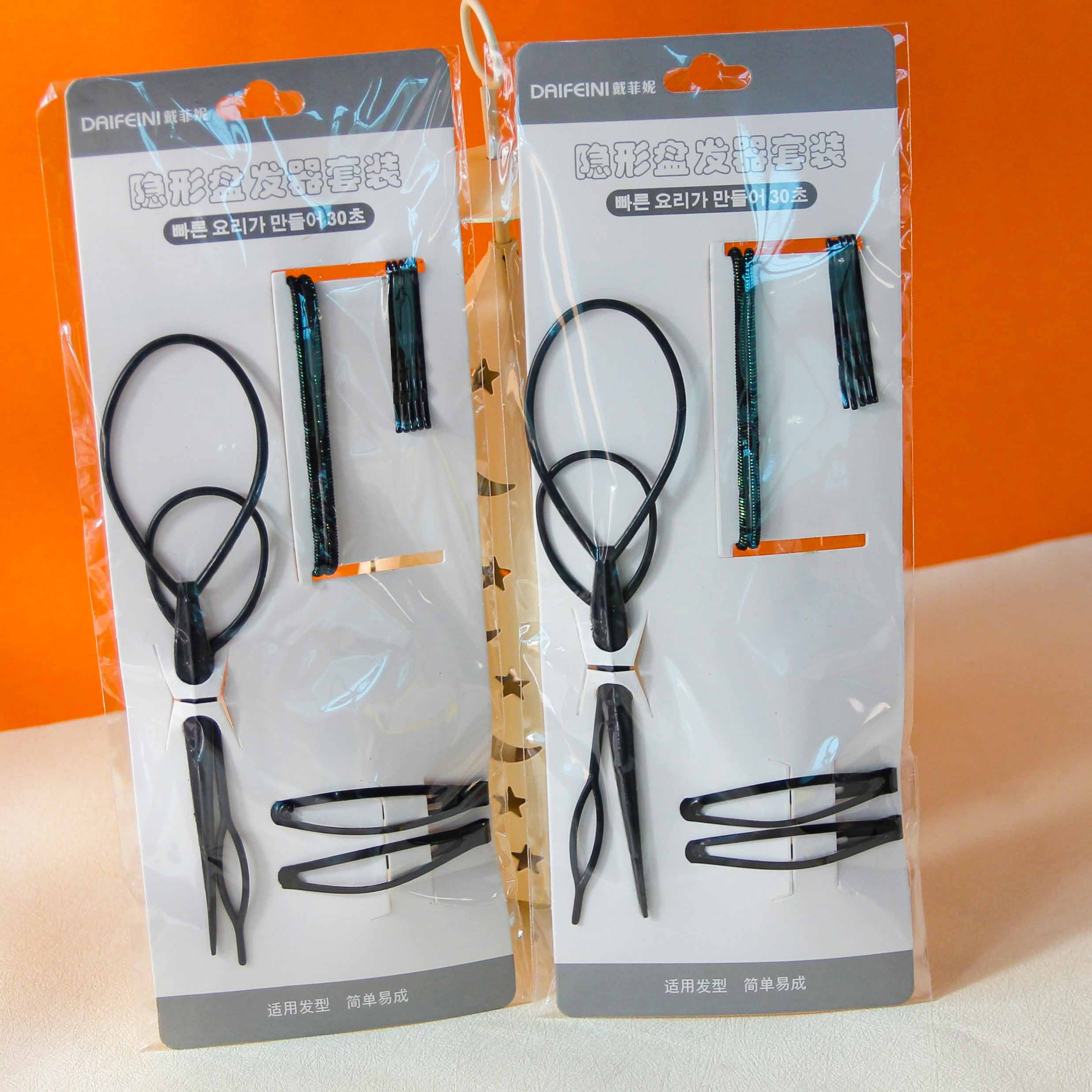 Hair device tray four sets