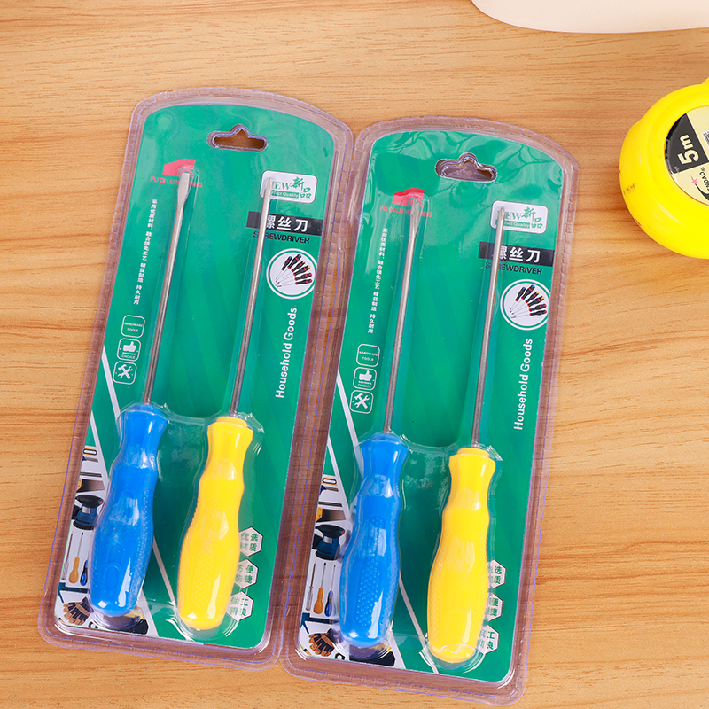 FQ9005 screwdriver two-piece set