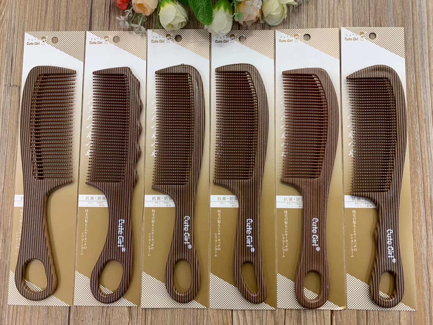 853 Brown Striped Comb