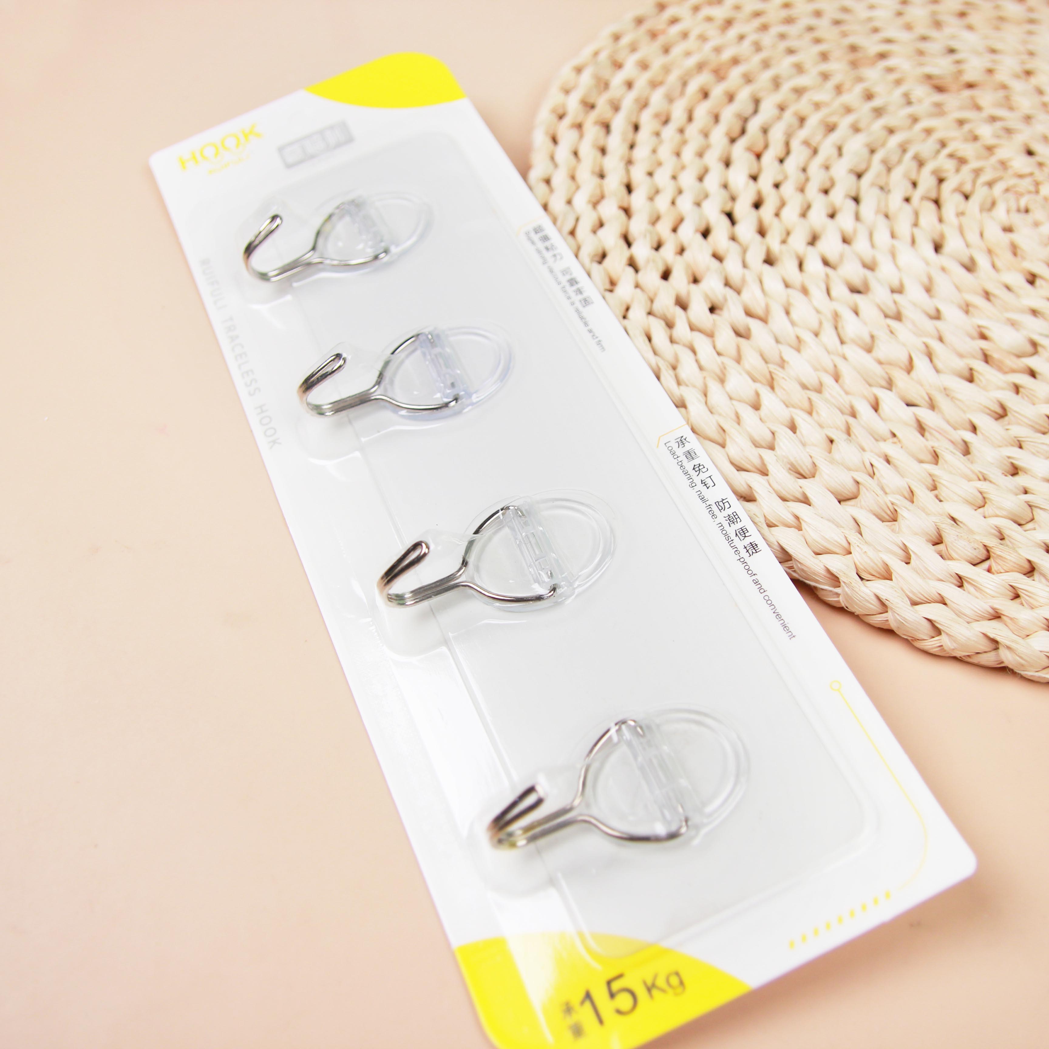 0279 Moomoo Home 4-Connected External Seamless Hook - Image 2