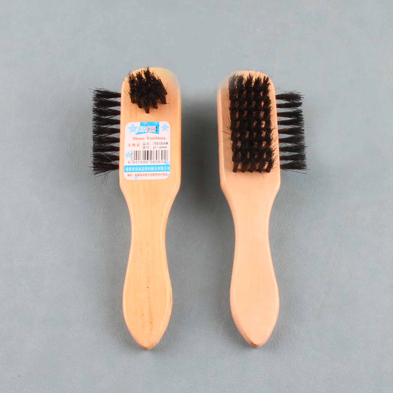 6060 Wooden Shoe Brush