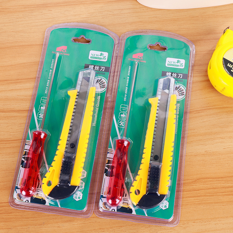 FQ9008 screwdriver art knife two-piece set