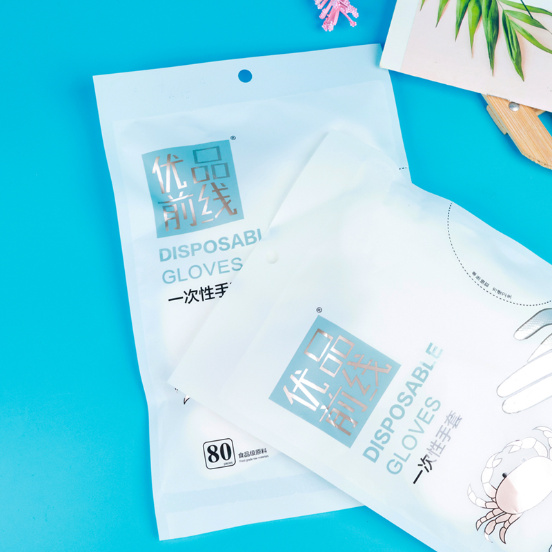 Y5244 Disposable Gloves (80) - Image 3