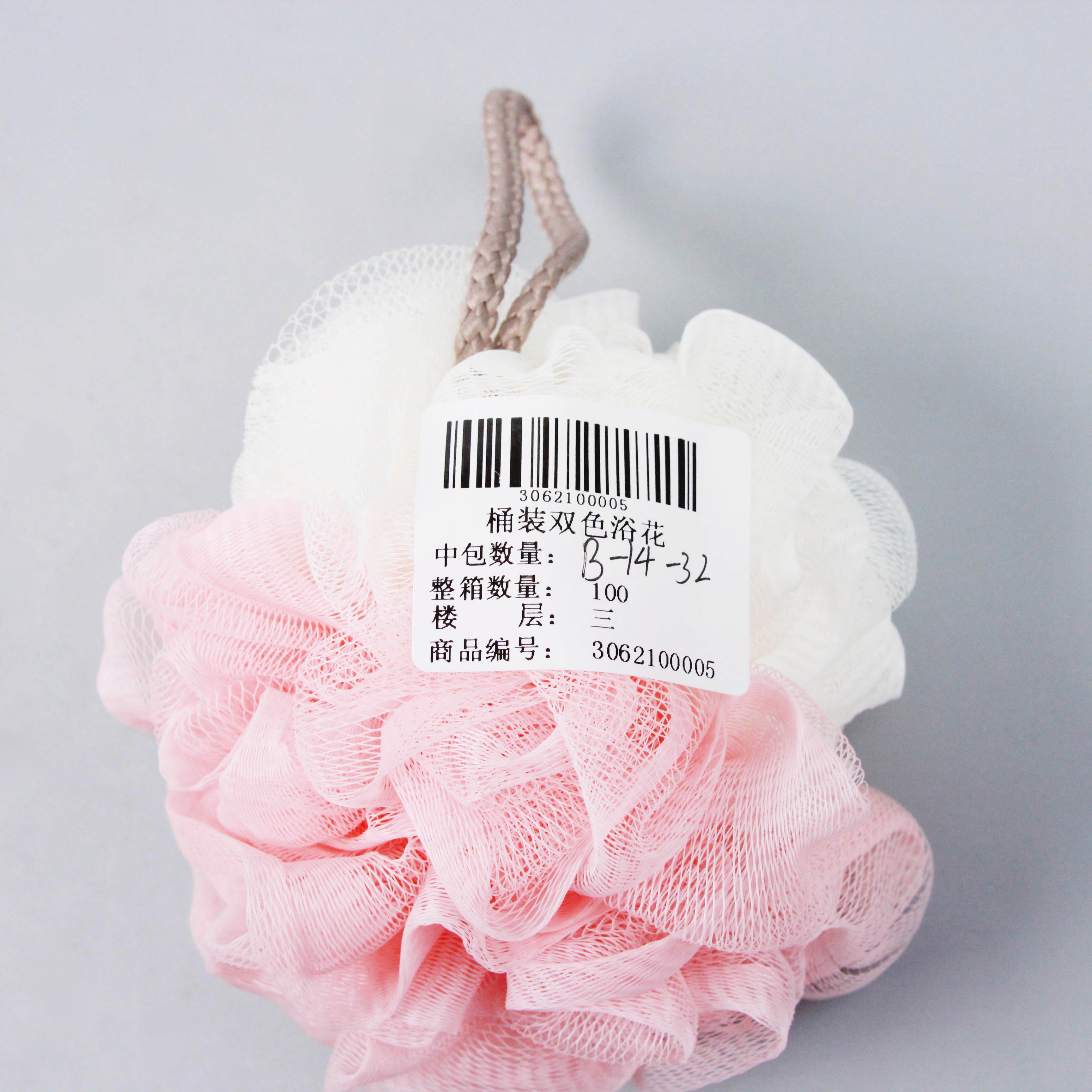 Bucket two-color bath flowers - Image 3