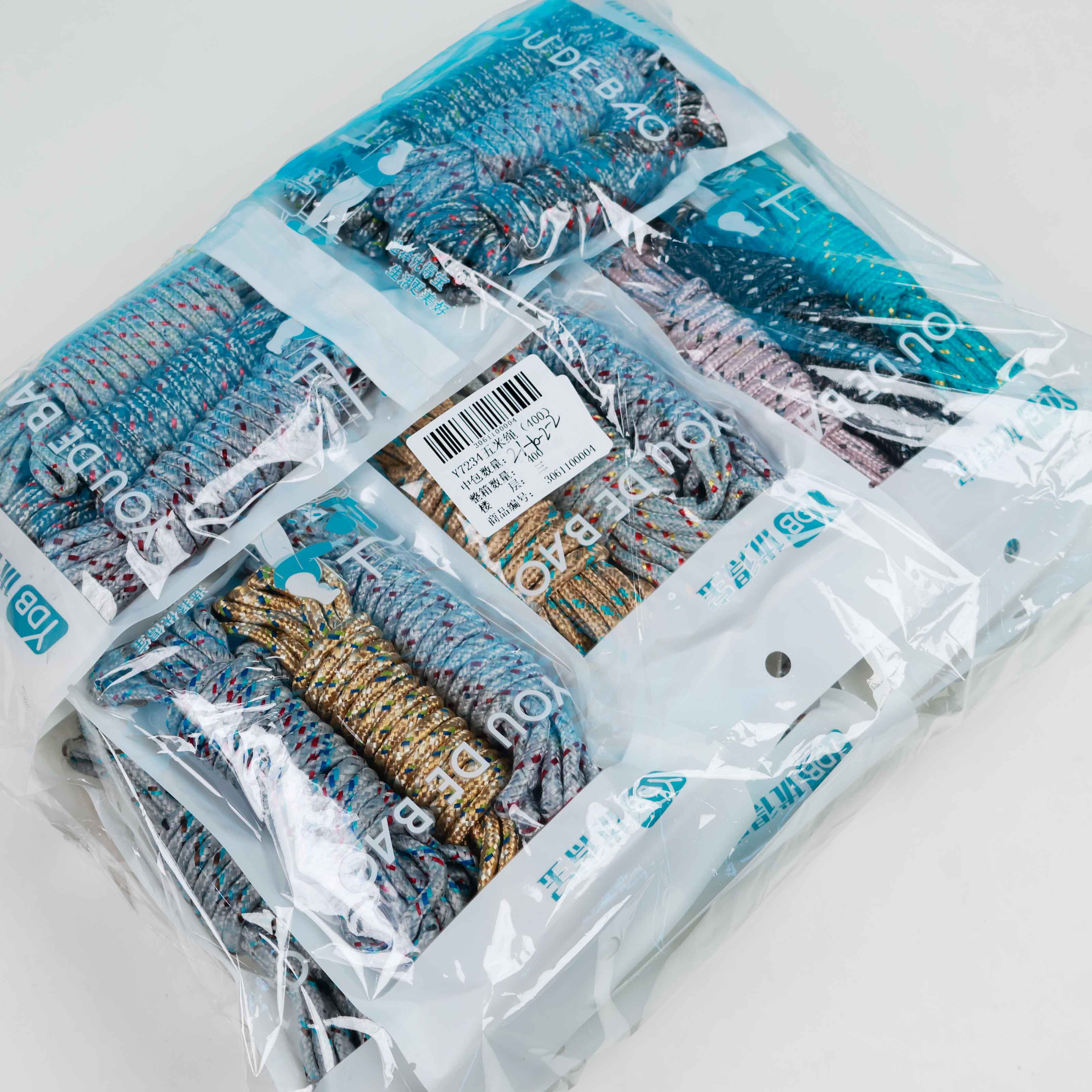 Y7234 Five-meter rope (400) - Image 4