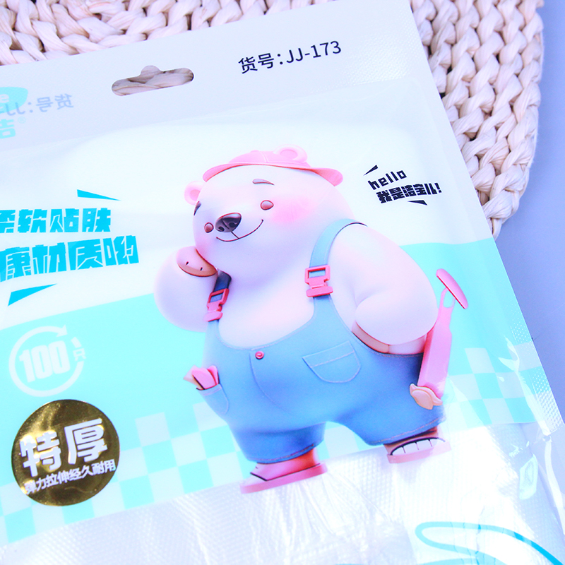 JJ-173 Bear Disposable Gloves (100 Pieces) - Image 2