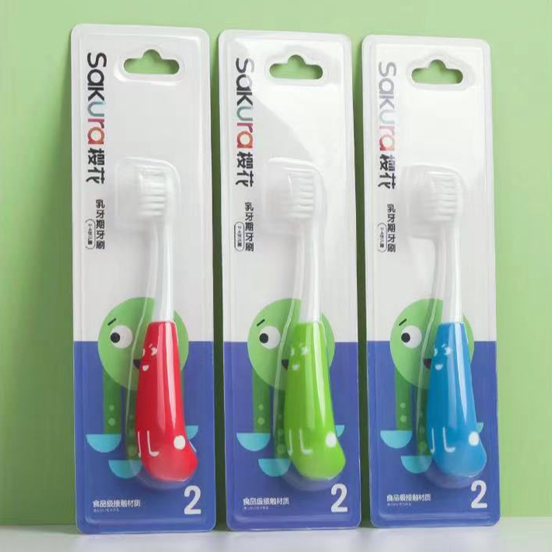 Cherry Blossom Children's Toothbrush S-60