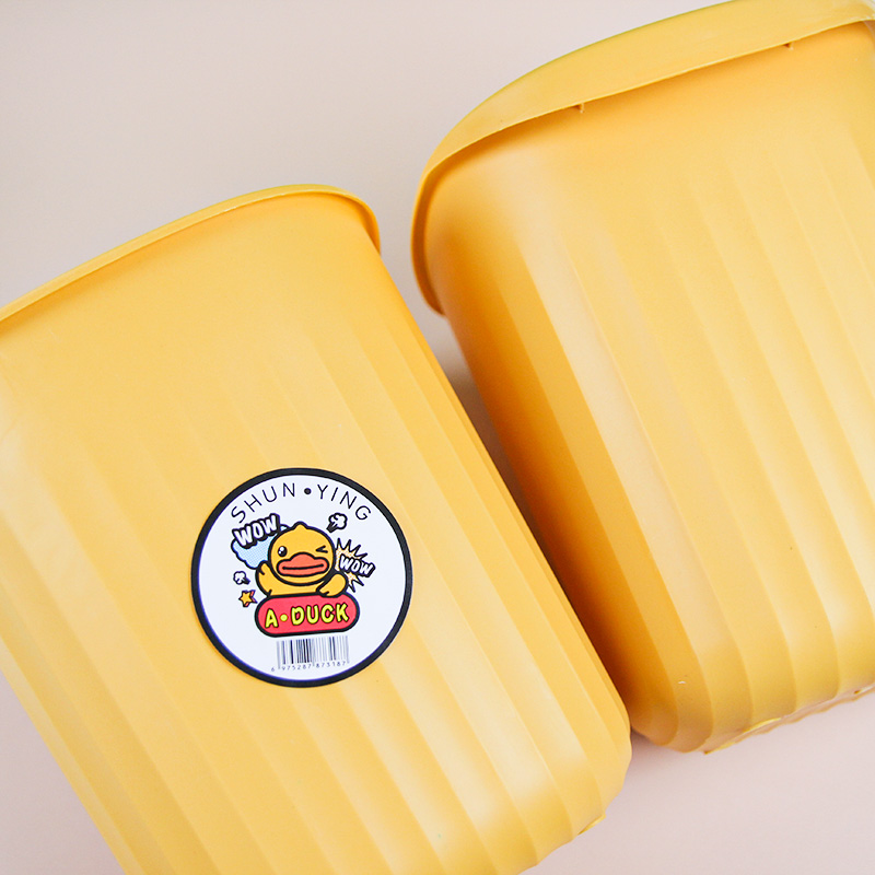 319 Little Yellow Duck Trash Can - Image 2